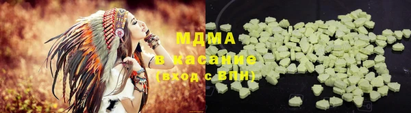 мдпв Абинск