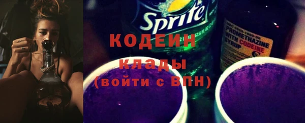 прущая мука Приозерск