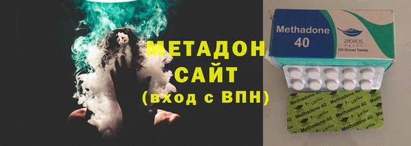 ешки Пролетарск