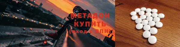 ешки Пролетарск