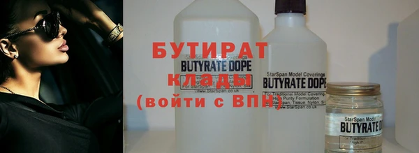 прущая мука Приозерск