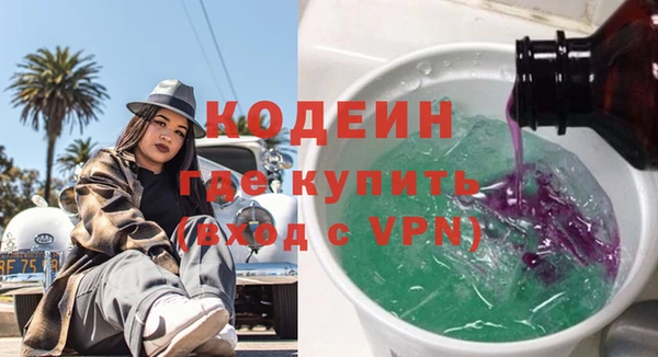 прущая мука Приозерск