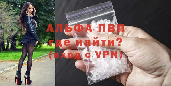 прущая мука Приозерск