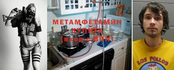 ешки Пролетарск