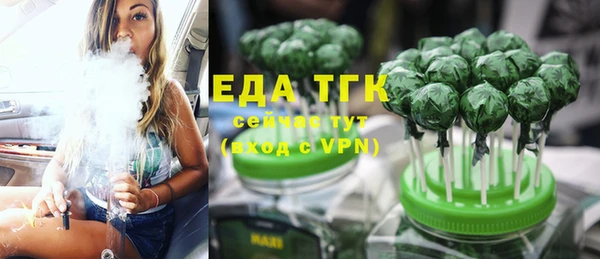 ешки Пролетарск