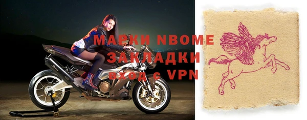 прущая мука Приозерск