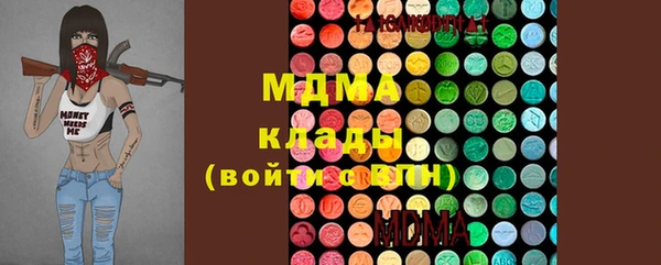 мдпв Абинск