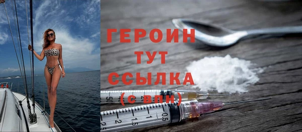 ешки Пролетарск
