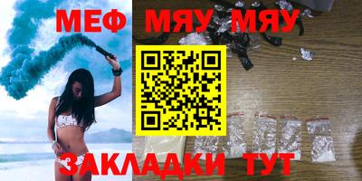 МДМА Усть-Джегута
