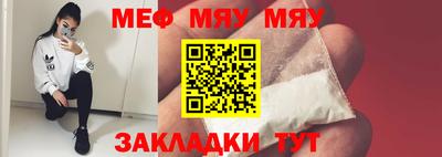 хмурый Тулун