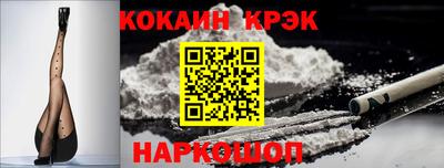 МДМА Усть-Джегута