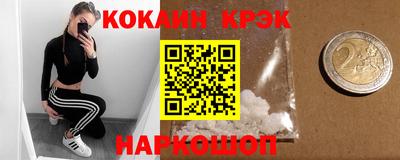МДМА Усть-Джегута