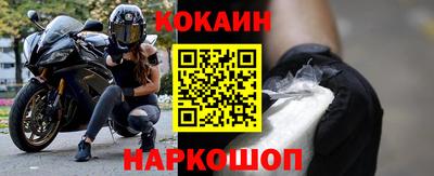 МДМА Усть-Джегута