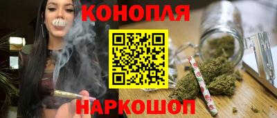 стафф Усть-Илимск