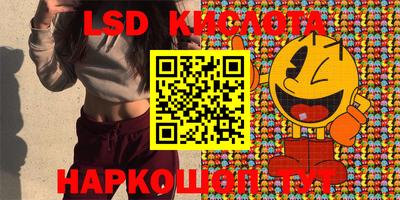 гидропоника Тула