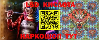 хмурый Тулун