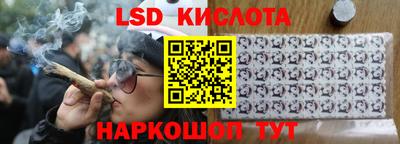 мефедрон мука Уссурийск