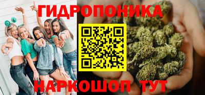 мефедрон мука Уссурийск