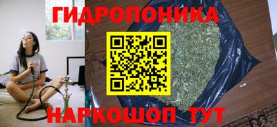 мефедрон мука Уссурийск