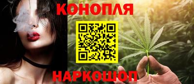 амфетамин Туймазы