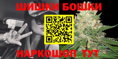 гидропоника Тула