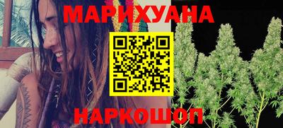 амфетамин Туймазы