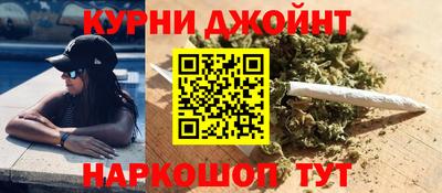амфетамин Туймазы