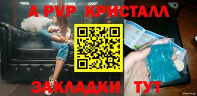 хмурый Тулун