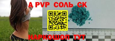 МДМА Усть-Джегута