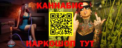 мефедрон мука Уссурийск