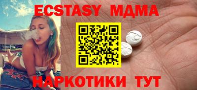 гидропоника Тула