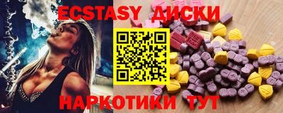 гидропоника Тула