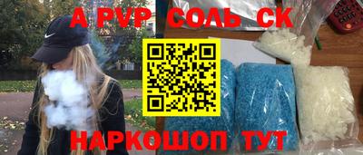 МДМА Усть-Джегута