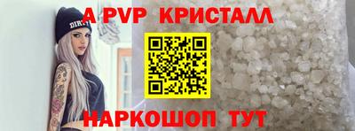 МДМА Усть-Джегута
