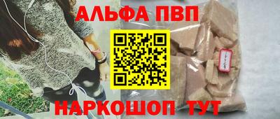МДМА Усть-Джегута