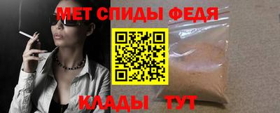 хмурый Тулун