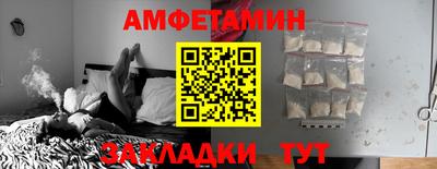 МДМА Усть-Джегута