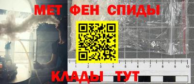 МДМА Усть-Джегута
