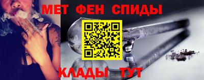 МДМА Усть-Джегута