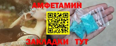 МДМА Усть-Джегута