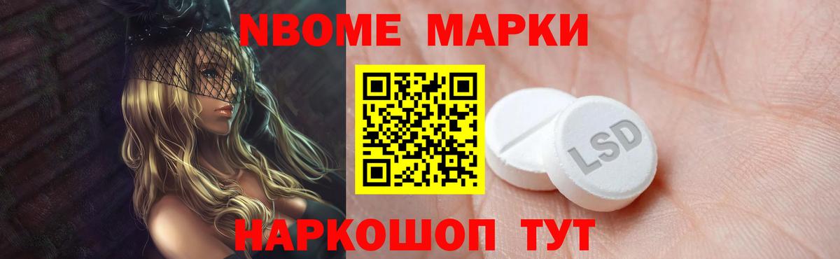 Рассказово  Лсд 25 экстази ecstasy  Вход с VPN  LSD-25 экстази кислота 